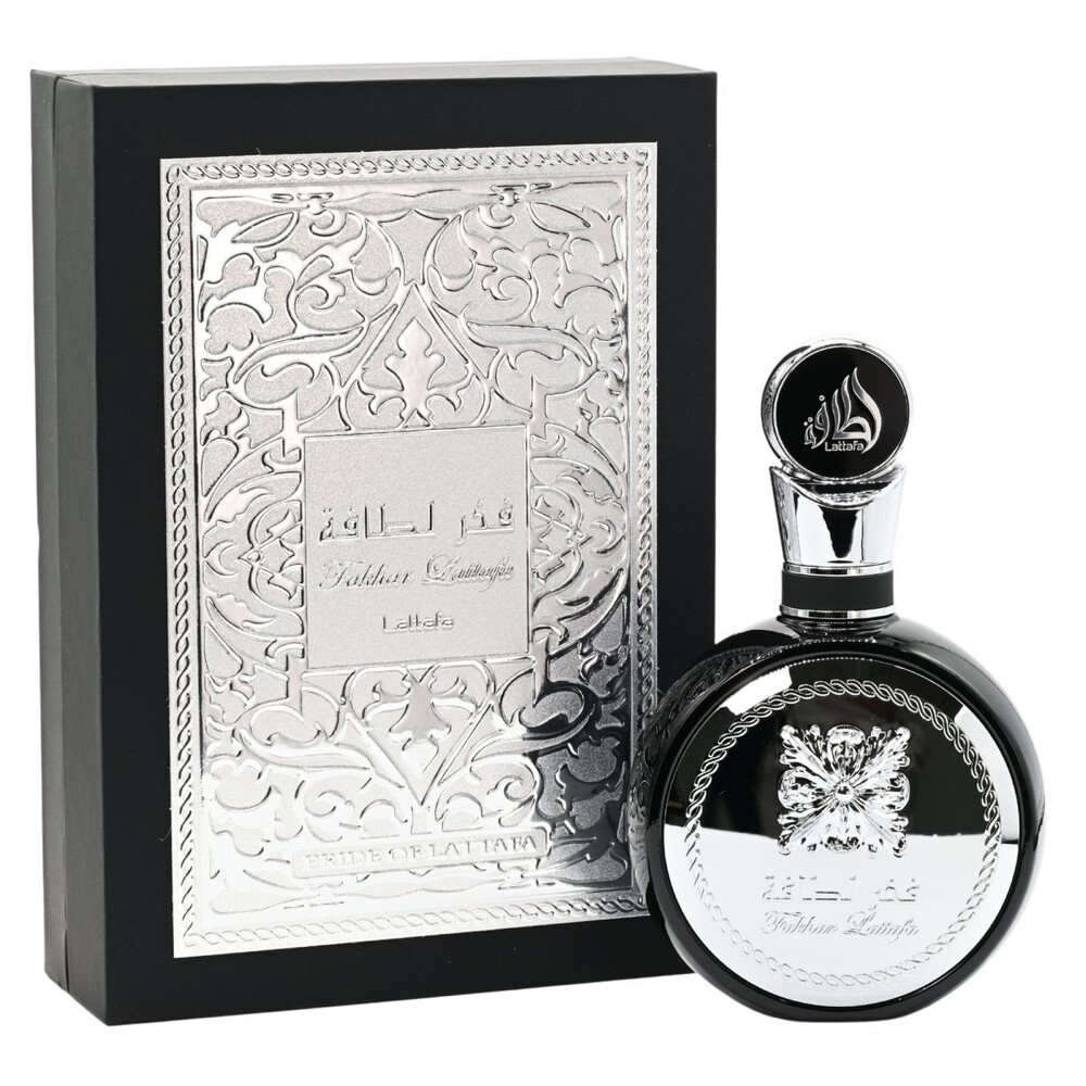 Premium Arabic Perfumes in Qatar - 24