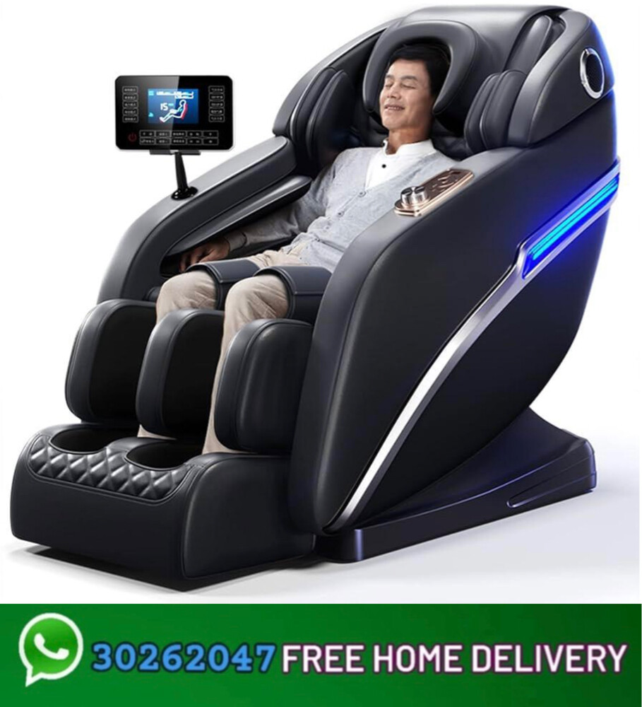 Message Chair - 2