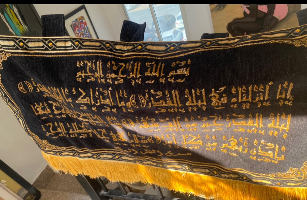 كنب بس اليوم فقط 200 - 1