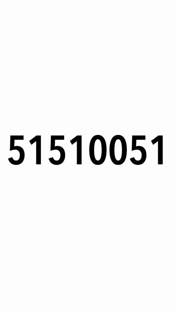 اوريدو جديد 51.51.00.51 - 1