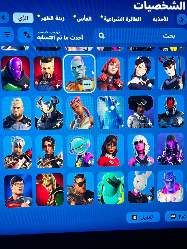 للبيع - 2