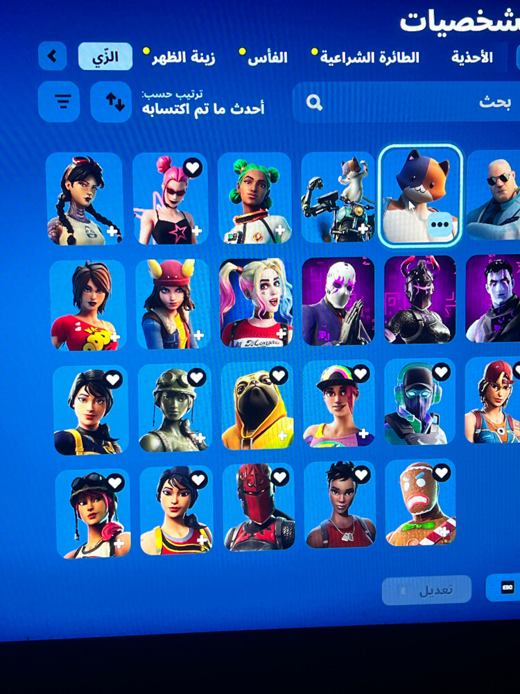 للبيع - 3