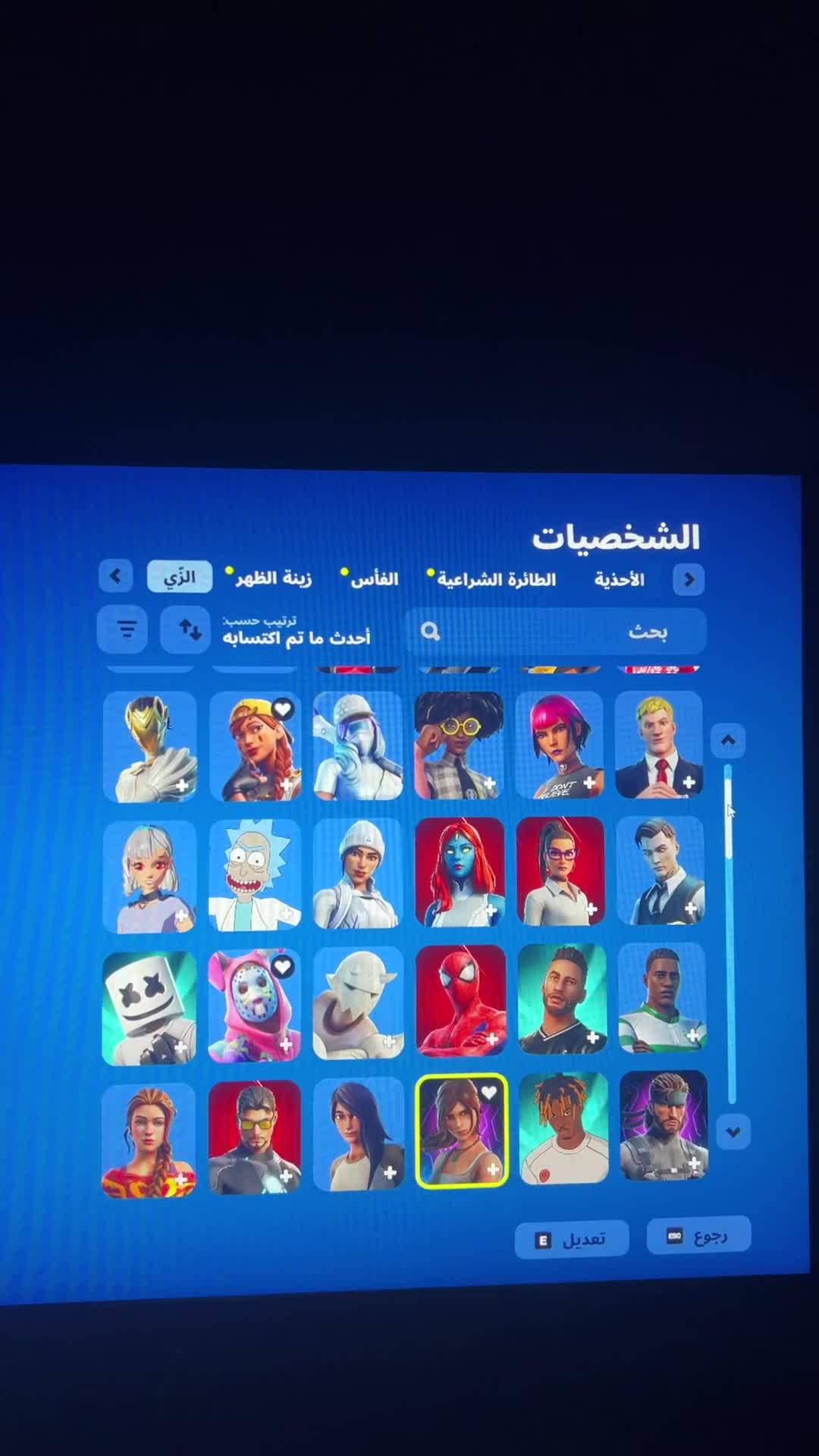 للبيع - 5