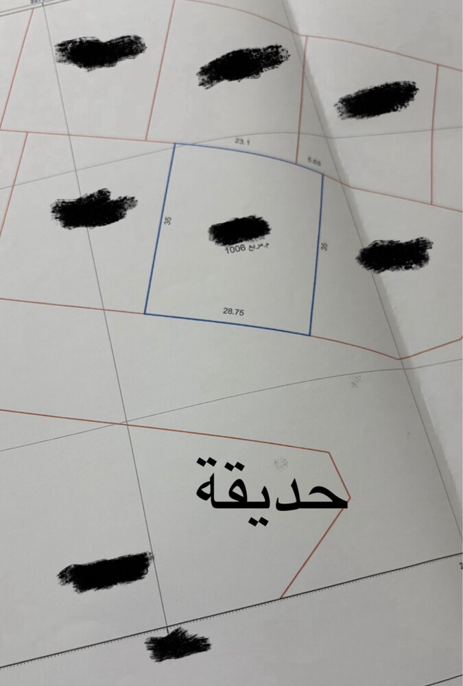 بحالة اوبير تفتح علي حديقة مباشرة - 1