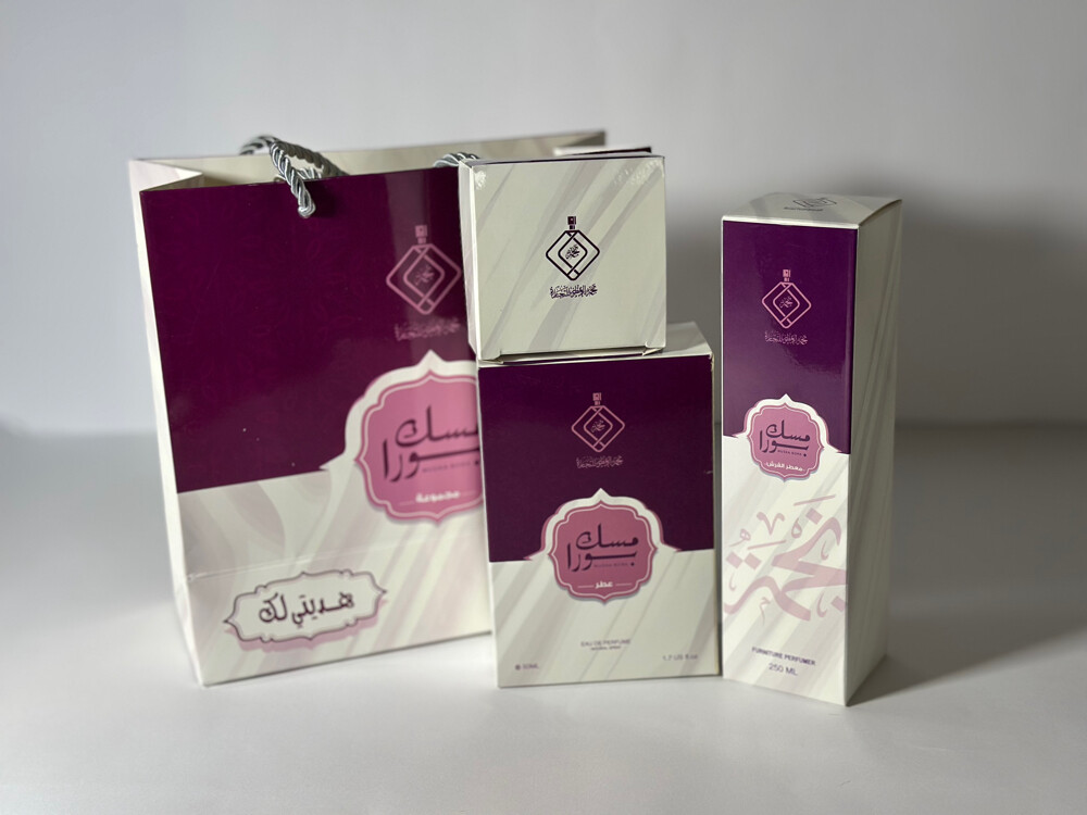 rich perfumes - 5