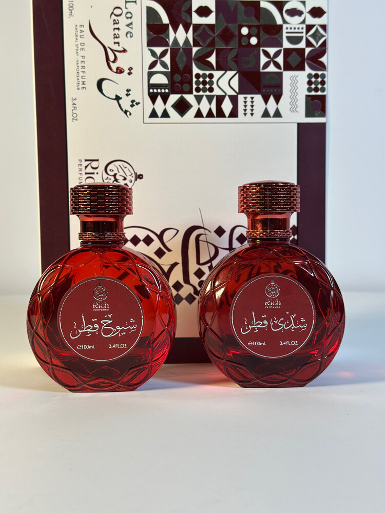 rich perfumes - 6