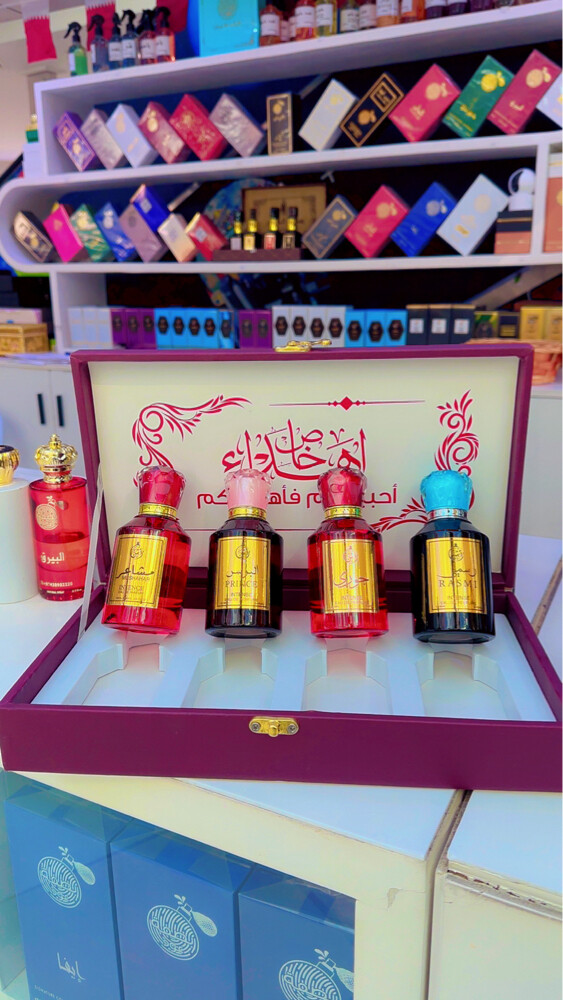 rich perfumes - 3