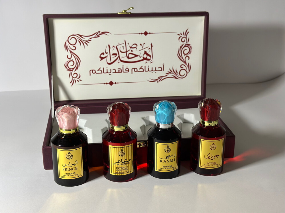 rich perfumes - 2