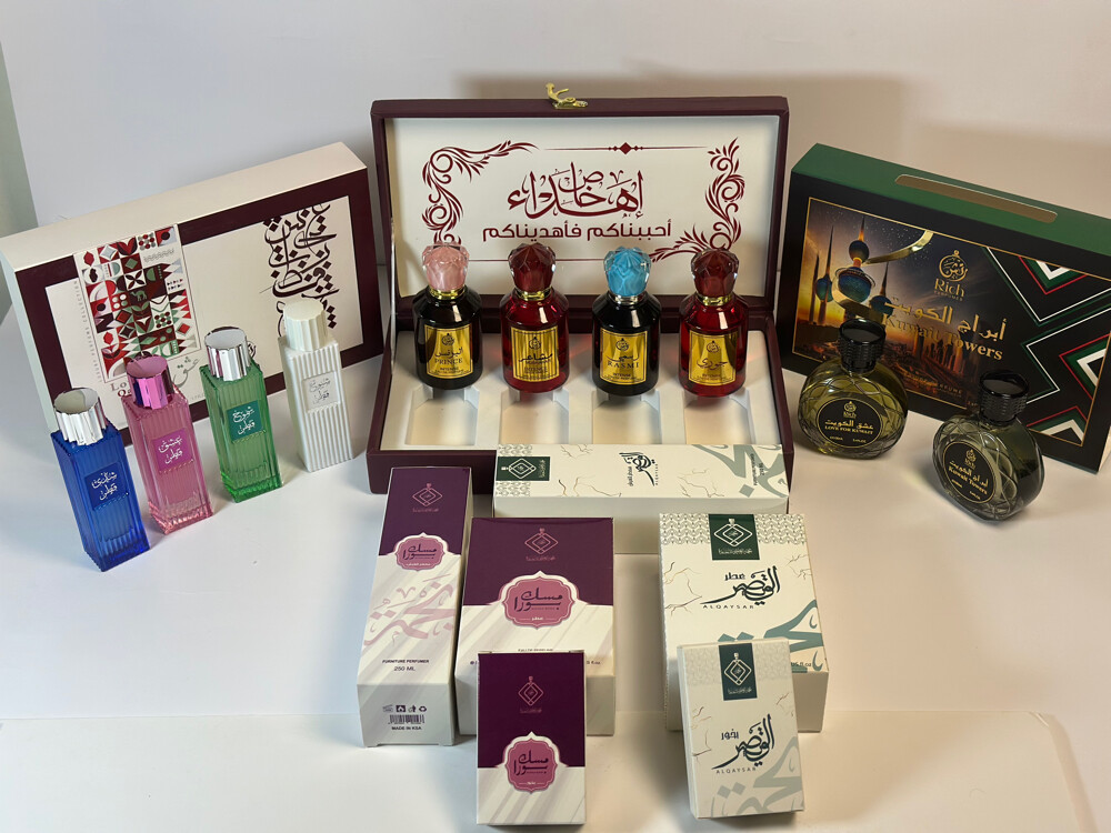 rich perfumes - 1