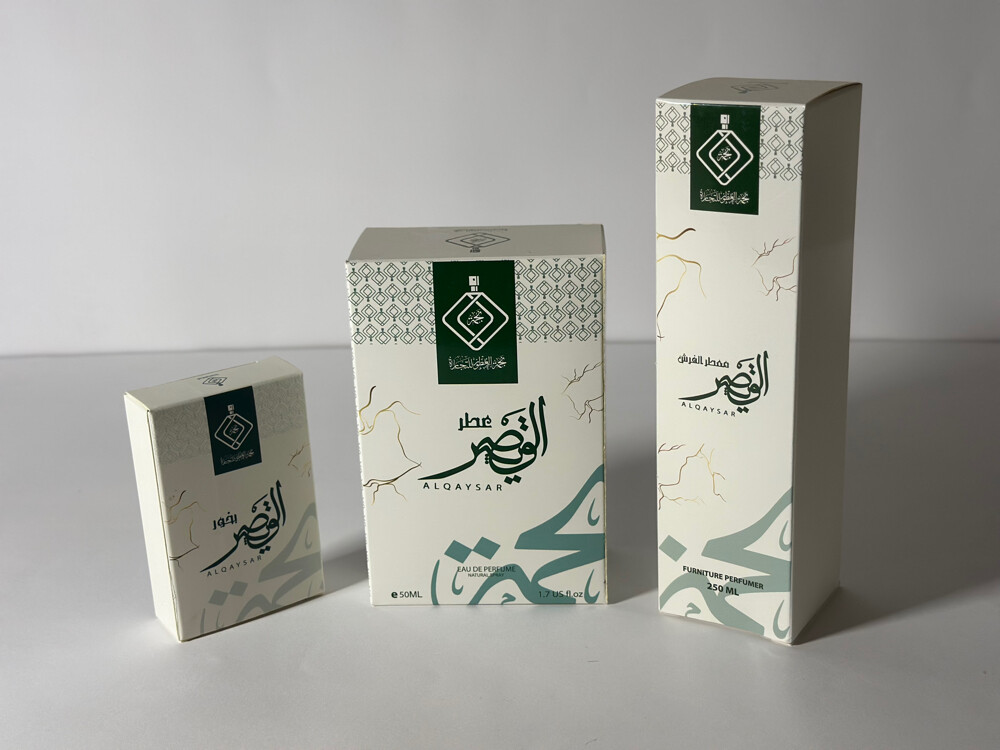 rich perfumes - 4