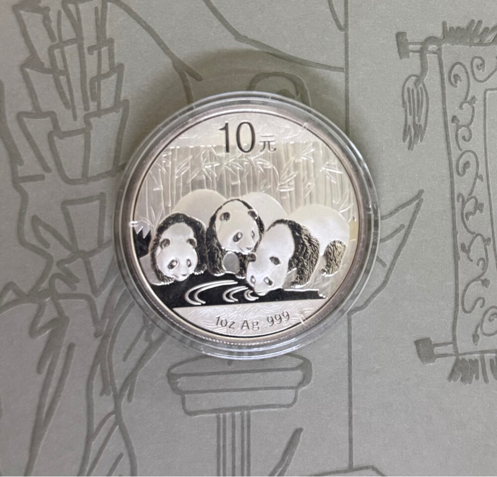unique_silver_ounce_piece - 2