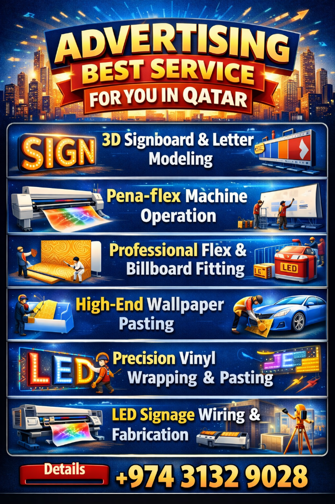 Advertising - 1