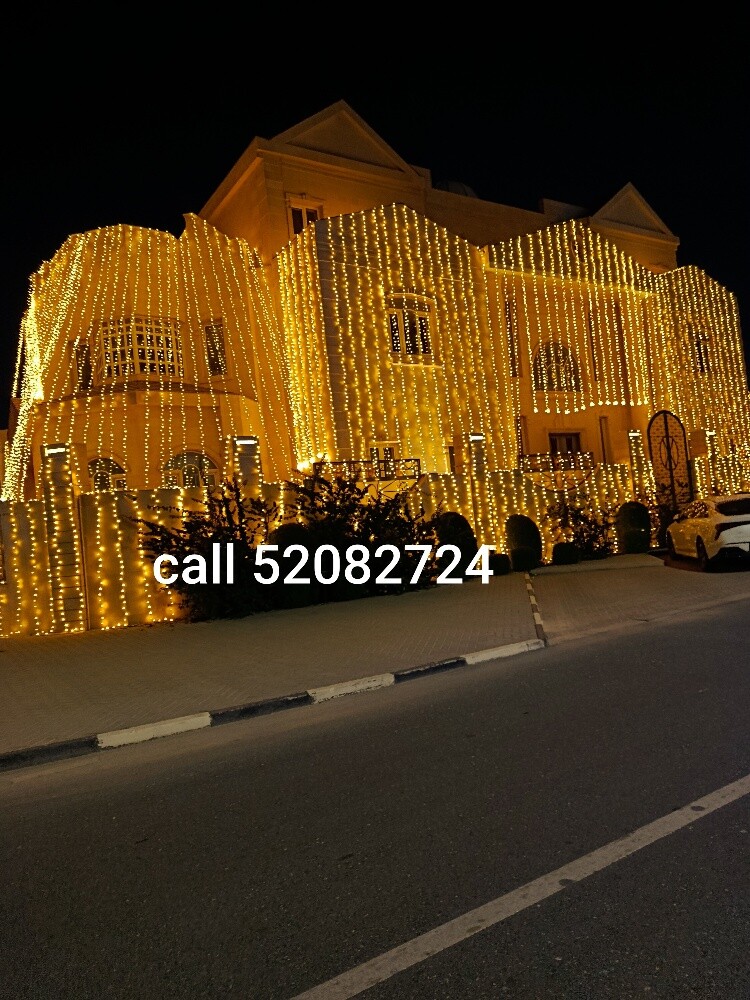 wedding lights - 1
