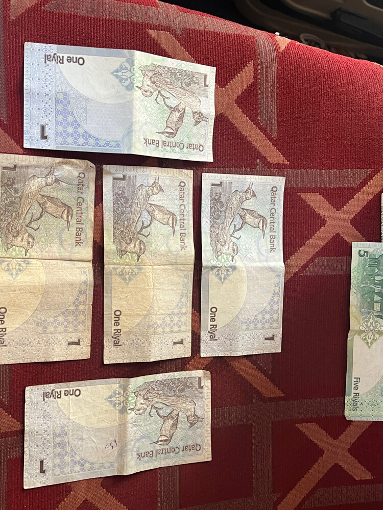 old Qatari banknotes - 2