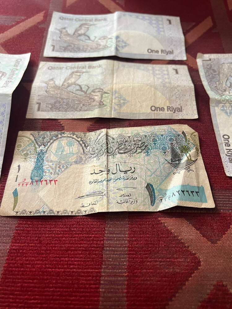 old Qatari banknotes - 3