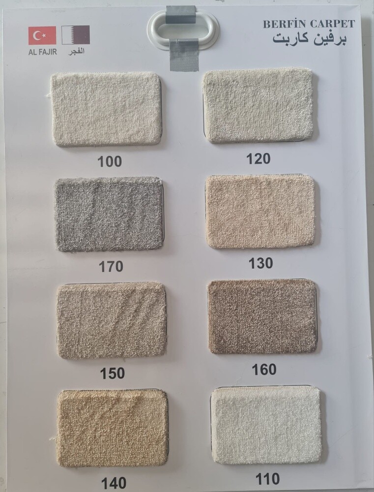 Turkey Plain Carpet - 5