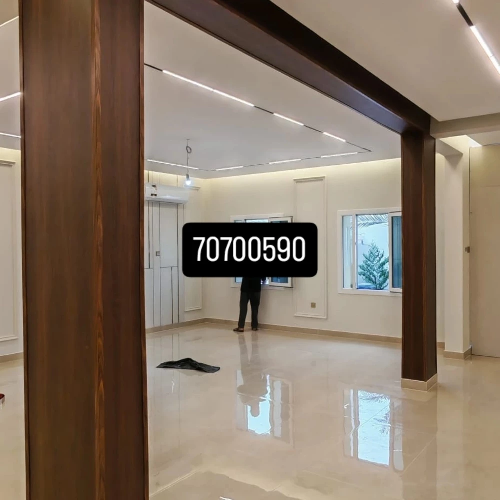 جميع الديكورات 70700590 - 3