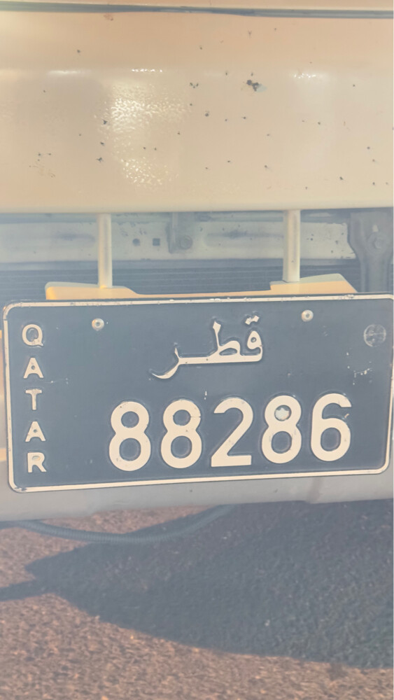 رقم خماسي نقل - 1