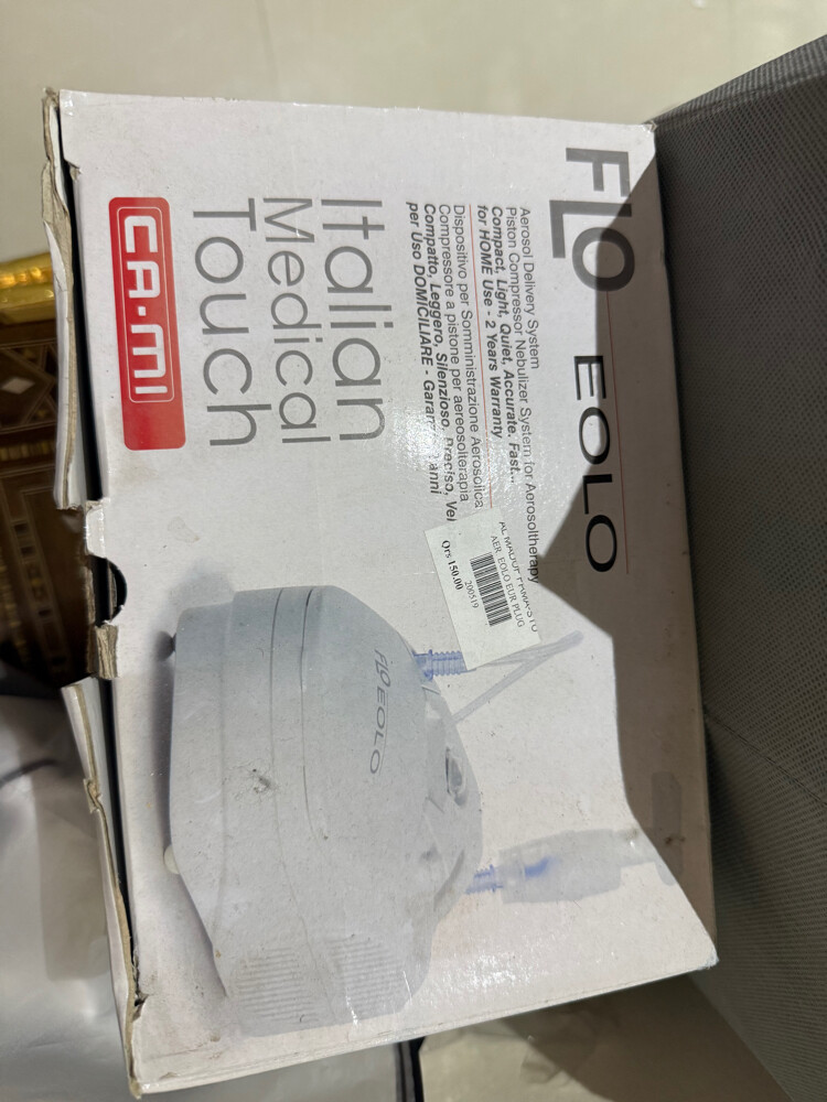 large neublizer brand new - 1