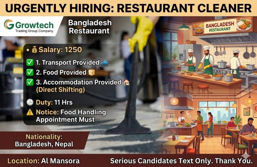 RESTURANT JOB - 1