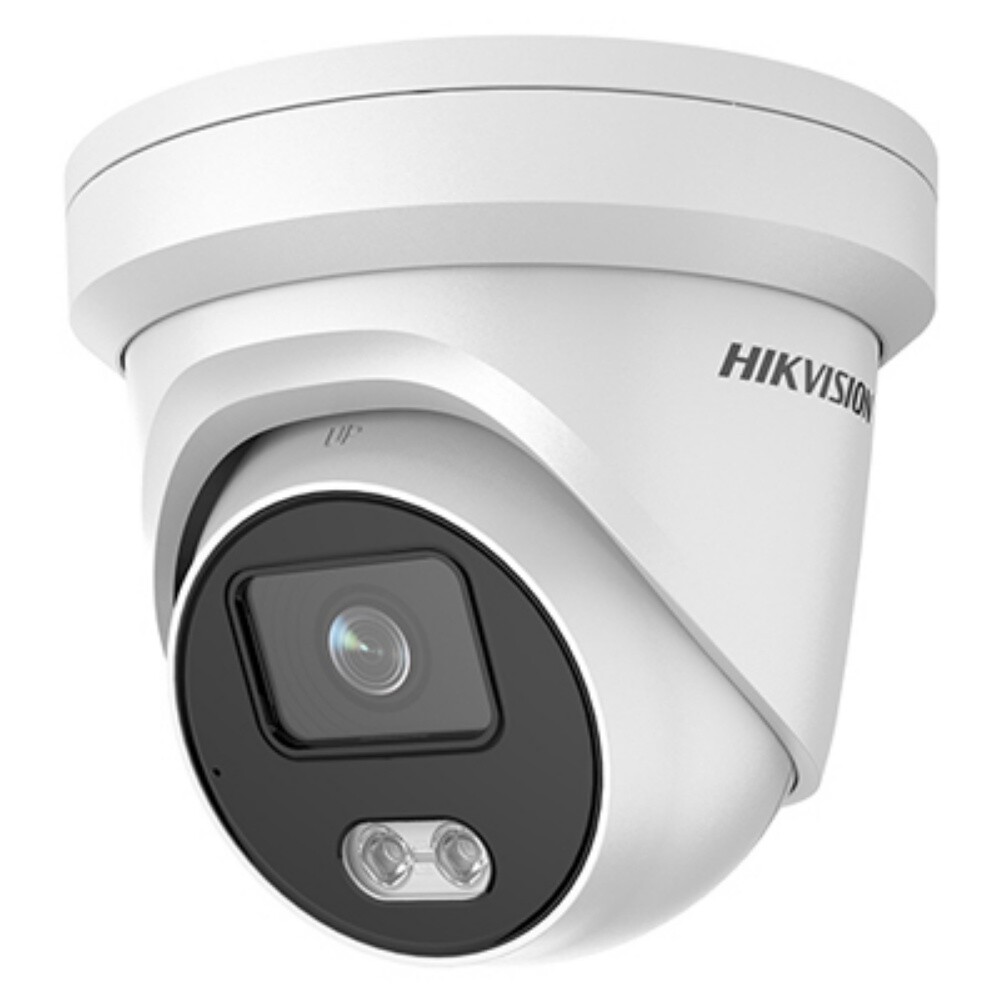 hikvision camera - 9