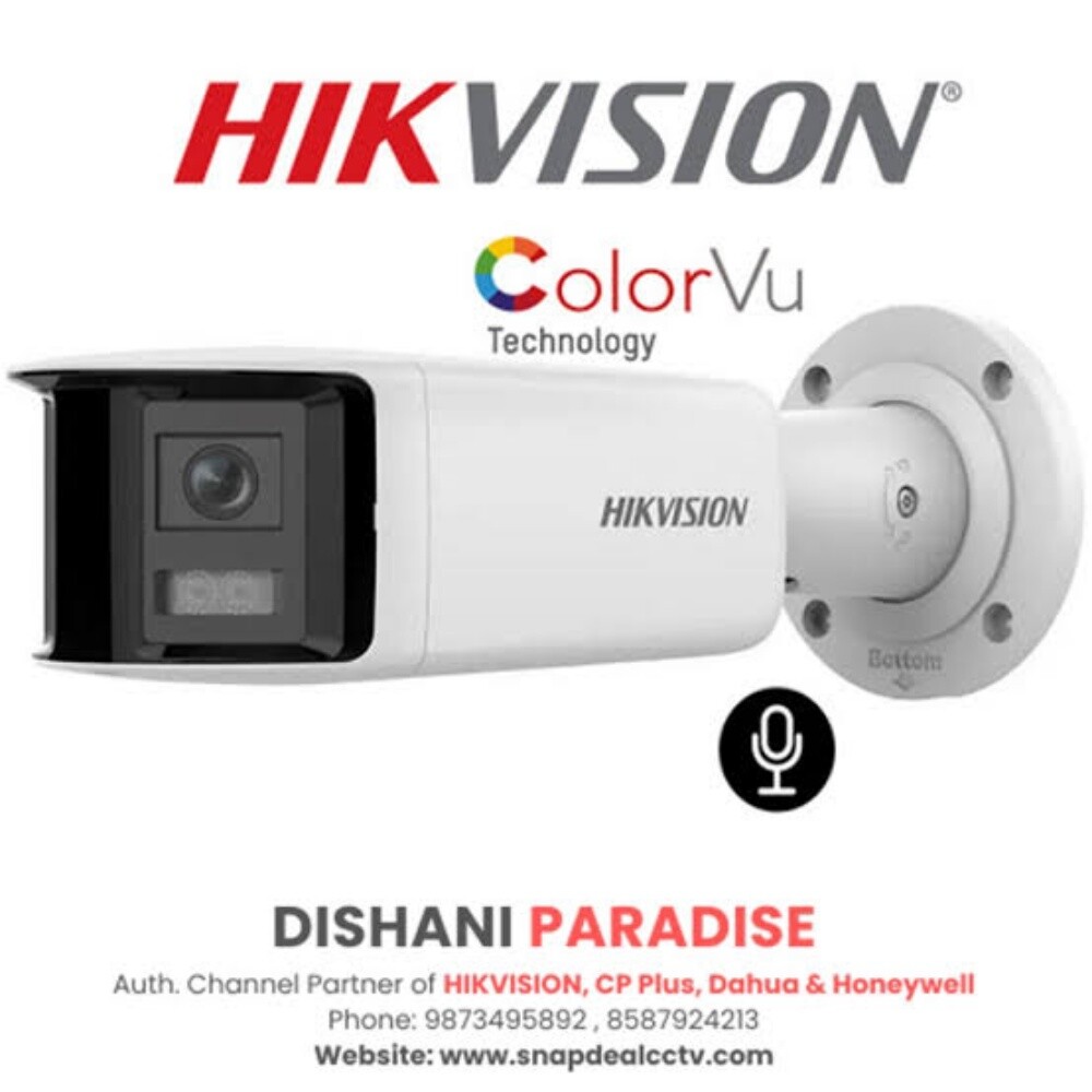 hikvision camera - 5