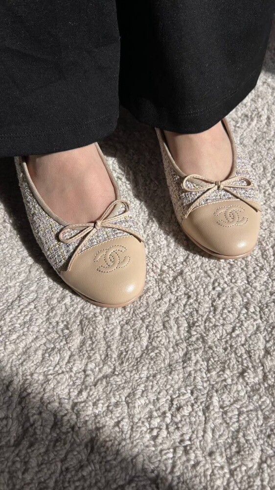 Coco Ballet Flats - 1