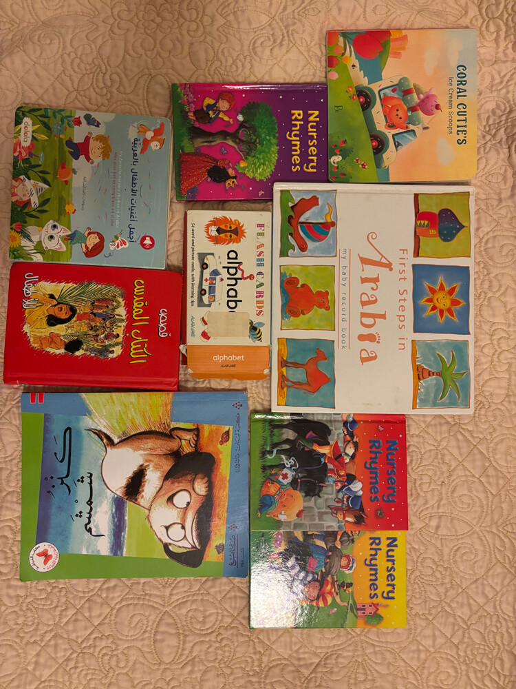 French children’s books for sale  - 2