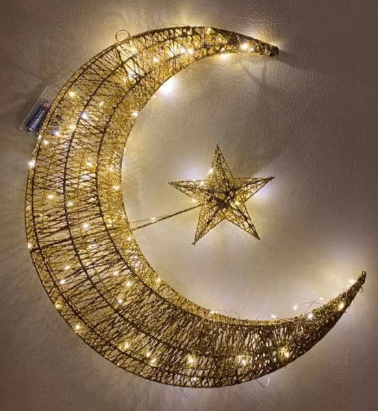 Ramadan Lantern & Crescent LED - 3