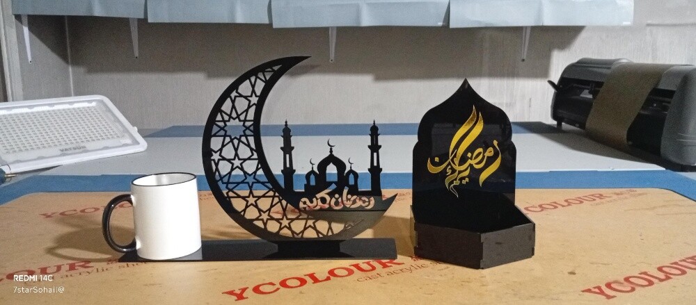 CnC 2D & 3D Designer - 7