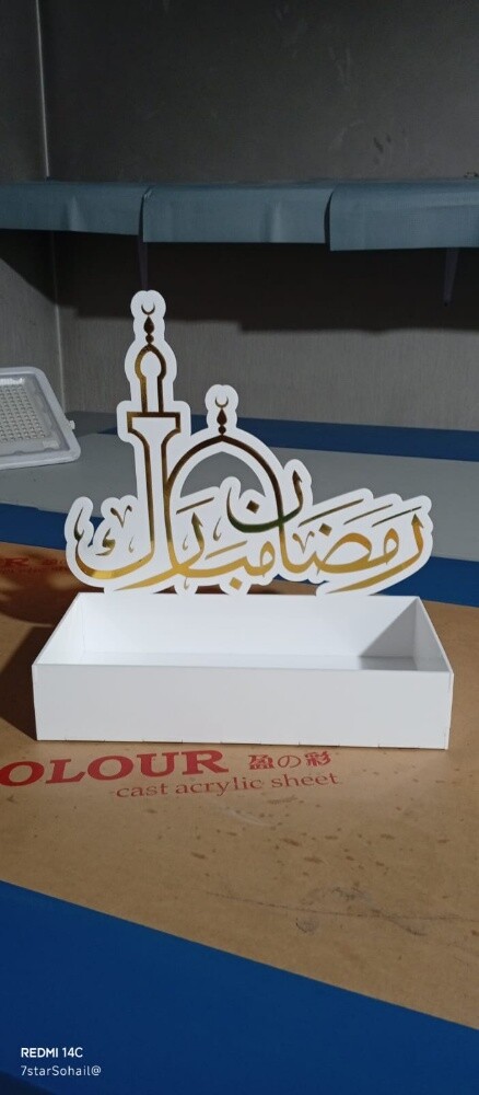 CnC 2D & 3D Designer - 8