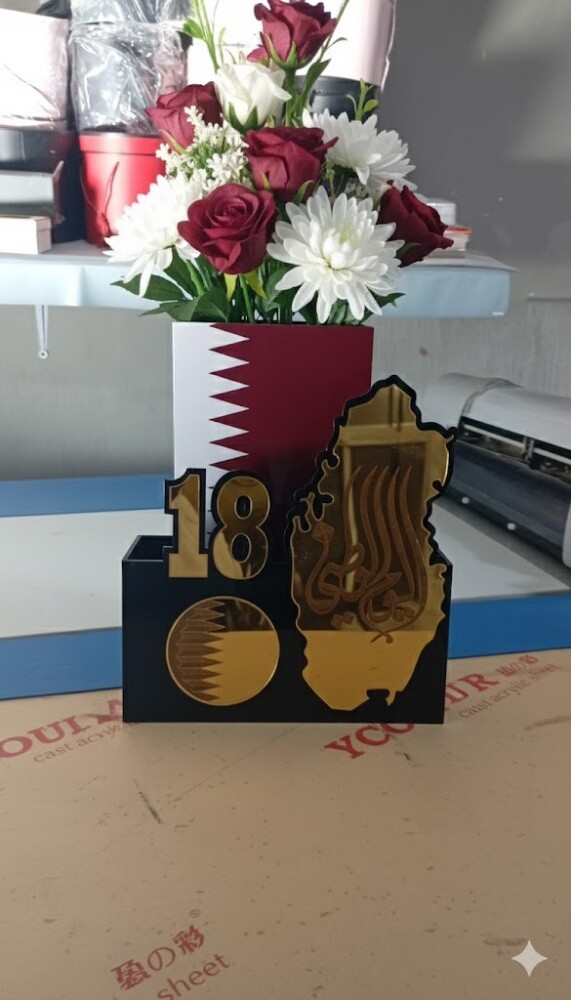 CnC 2D & 3D Designer - 16