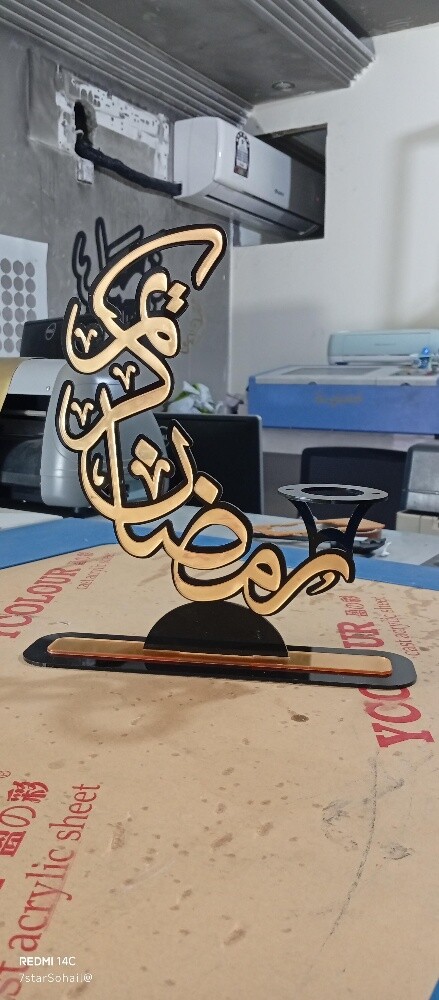 CnC 2D & 3D Designer - 3