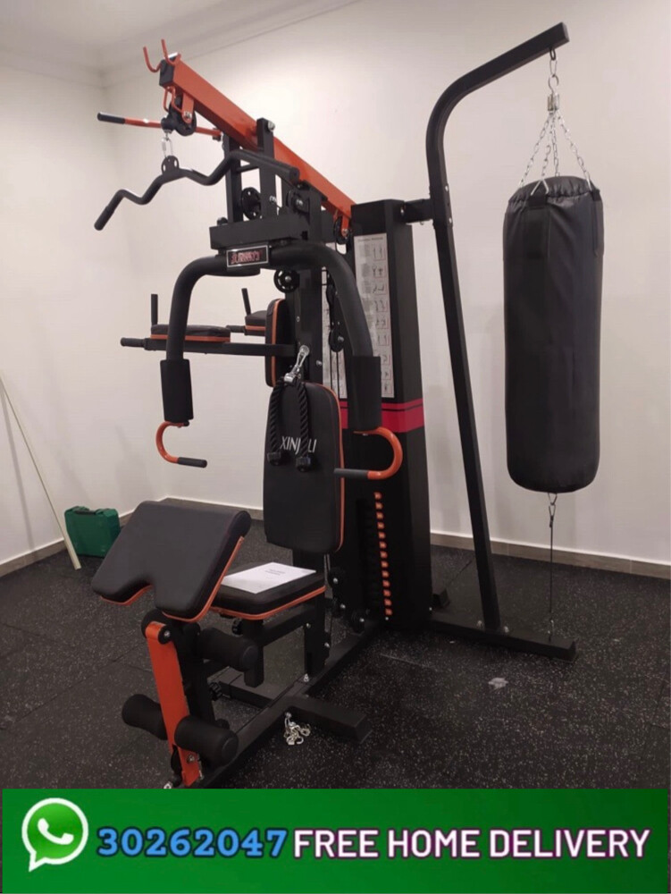 Multifunctional Home Gym - 1