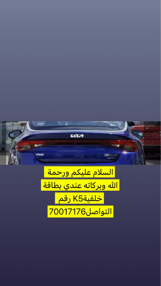متوفر اكثر من قطع - 3