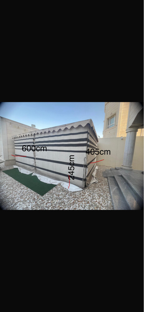 للبيع - 2