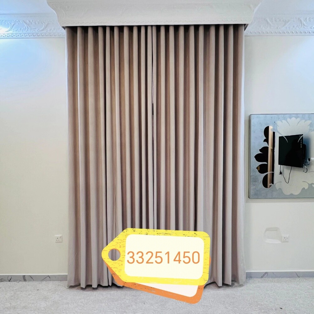 curtains - 1