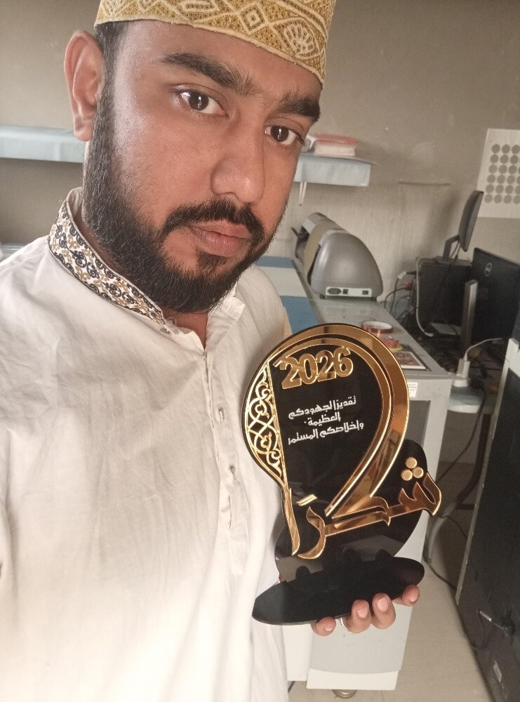 Trophy and Kareem #vip_gift_sta - 1