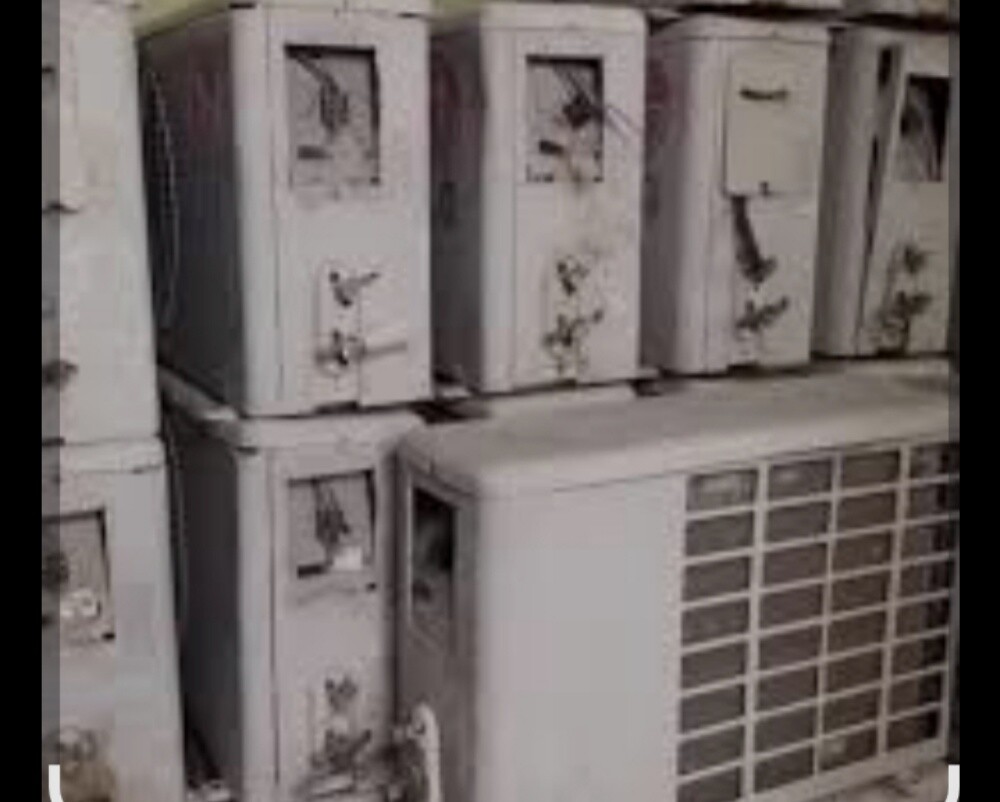 We buying damage AC - 1