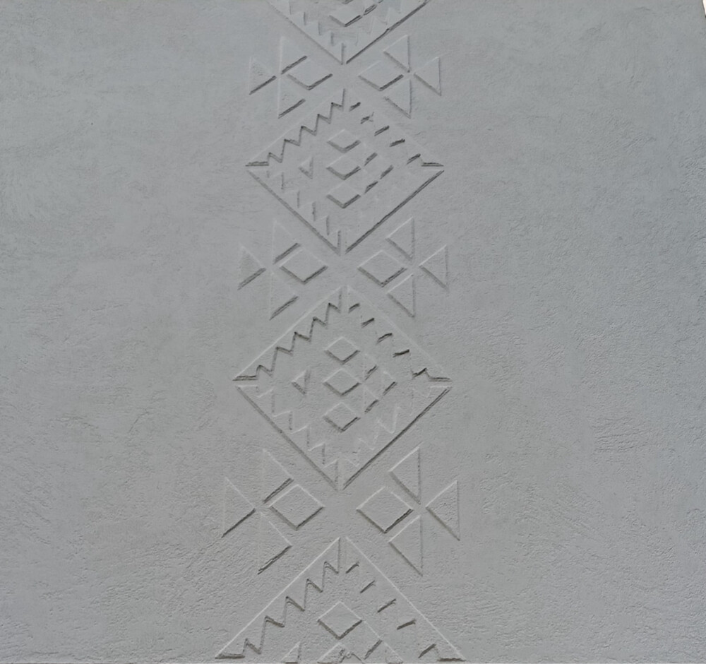 اصباغ عامه - 20