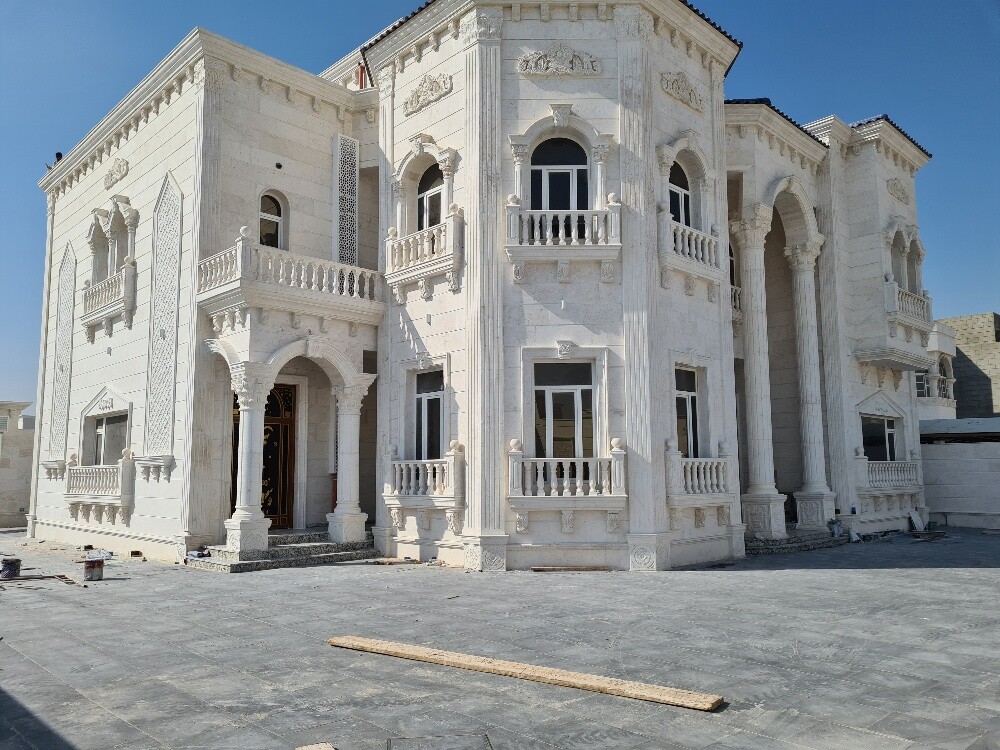 حجر - 1