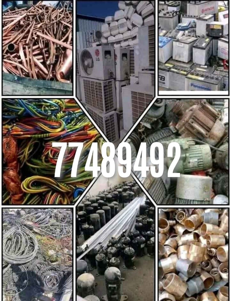شراء أثاث بيت مستعمل شراءشراء غسا - 2