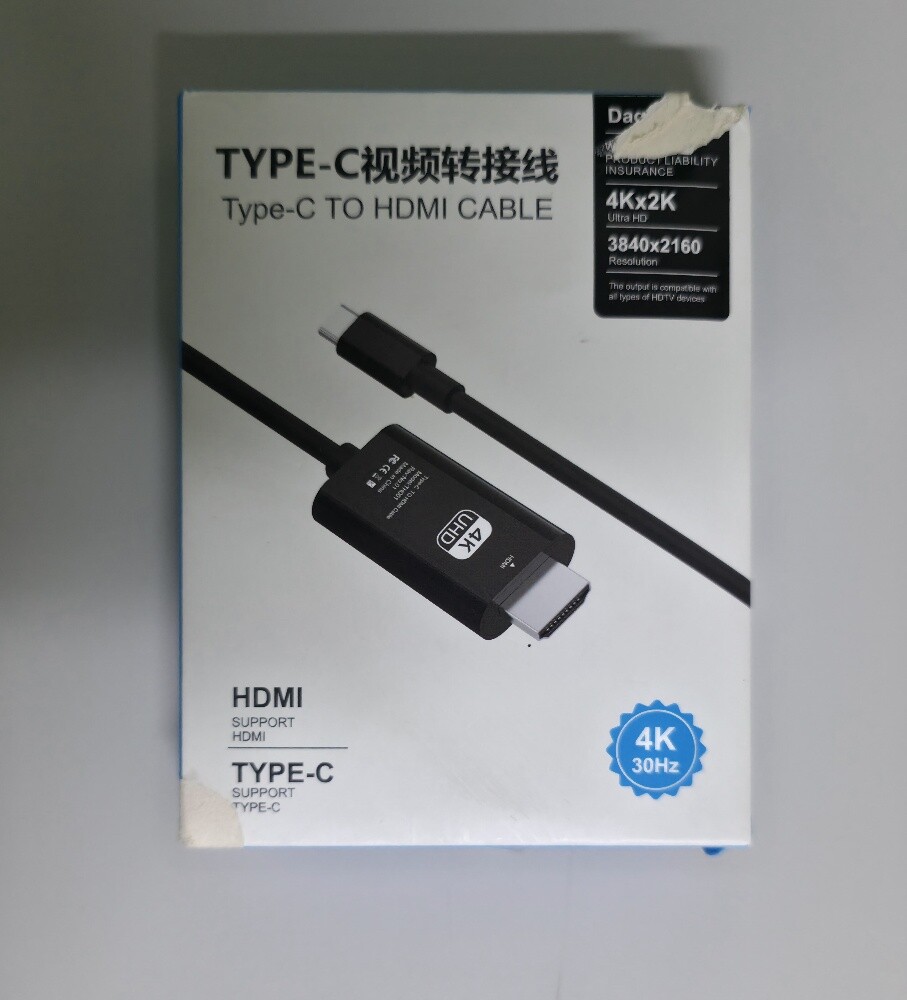 TYPE-C Type-C TO HDMI CABLE - 1