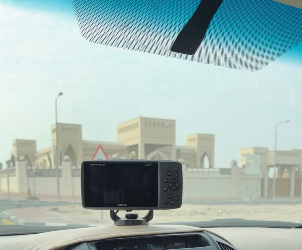 قارمن - 1