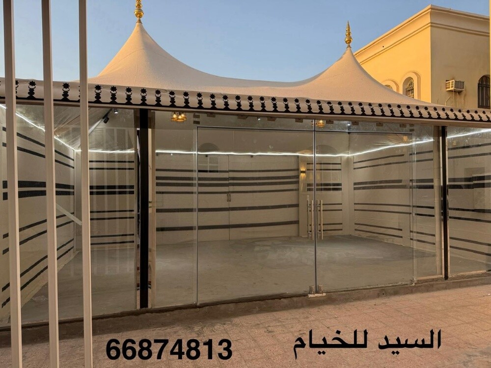 خيمة وبيوت شعر وحديد وطربال المان - 4