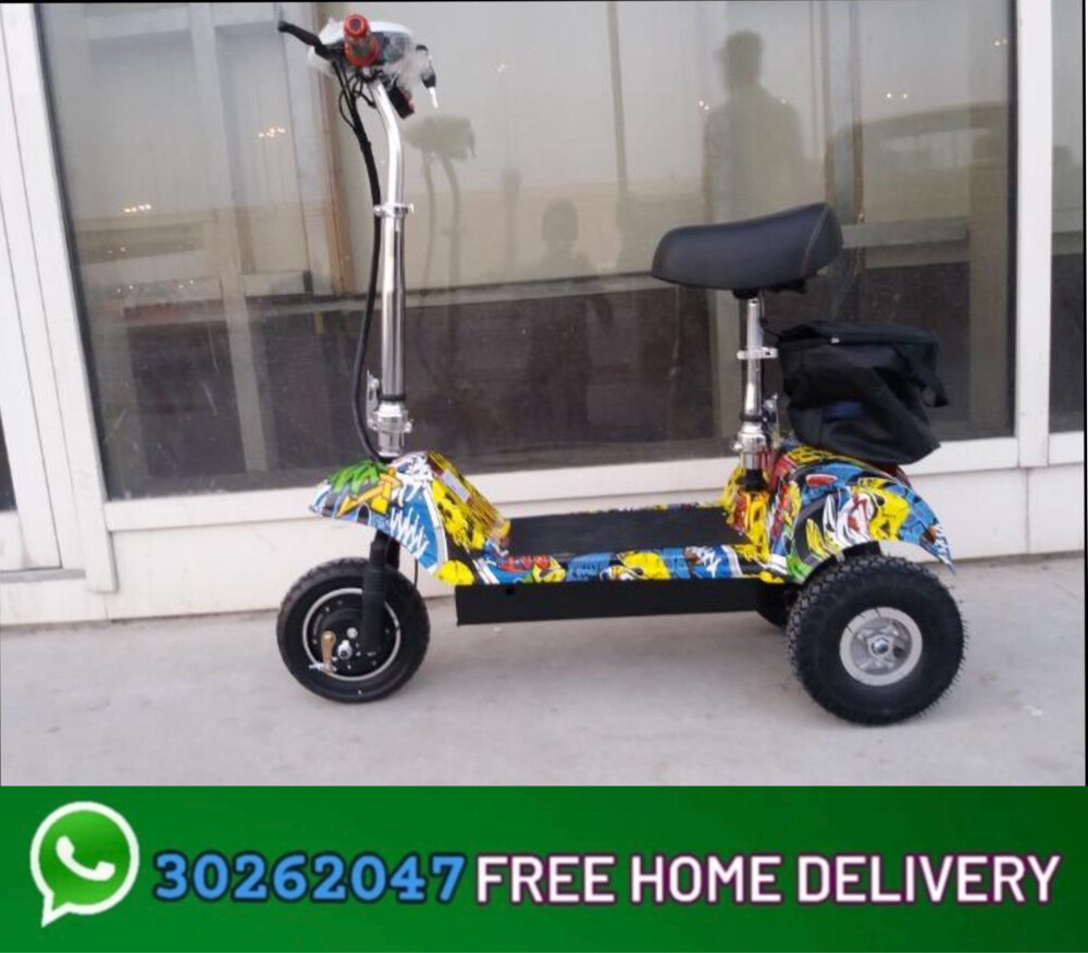 Electric 3 wheel scooter  - 3