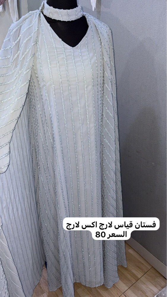 S M L dress  - 2
