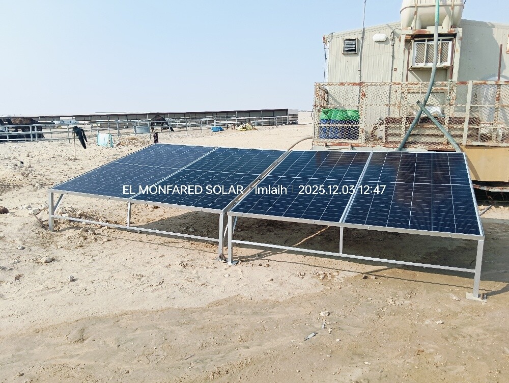 elmonfared solar energy Qatar - 3