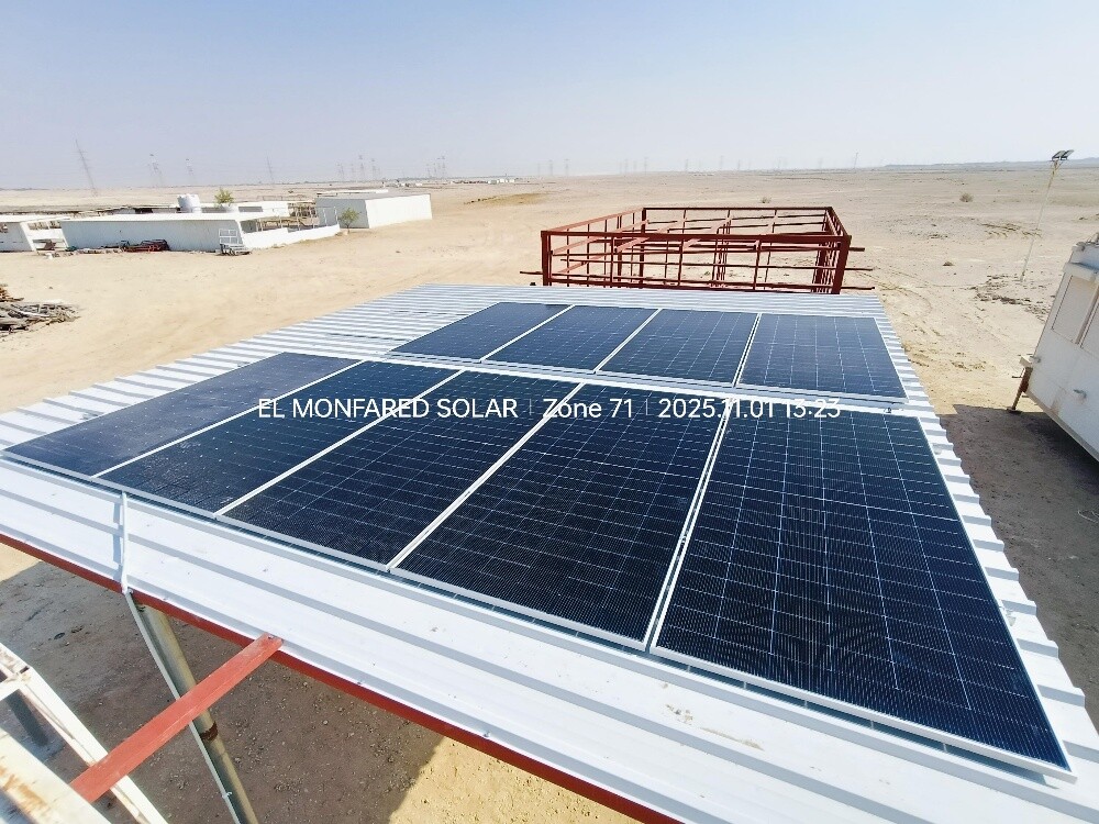 elmonfared solar energy Qatar - 10