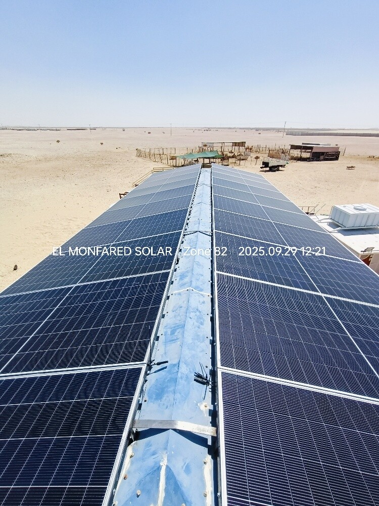 elmonfared solar energy Qatar - 12